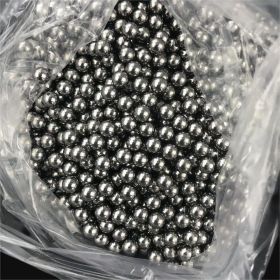 Xemussa 500pcs 6mm steel balls, iron balls, precision steel bearing balls, suitable for slingshots and bicycle bearings, durable outdoor leisure acce