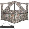 2-Panel See-Through Hunting Blind - Pop-Up Design with 3 Shoot Through Ports